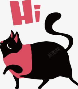 卡通肥猫卡通HI慵懒散步的大肥猫高清图片