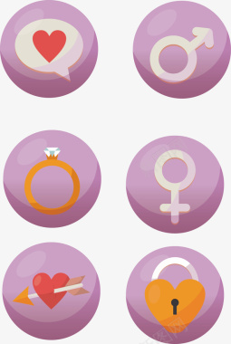 紫色情人节元素图标符号矢量图图标