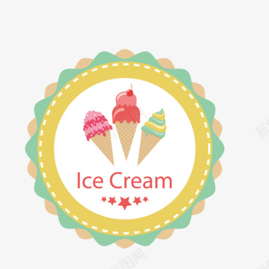 淡色三个冰淇淋图标矢量图图标