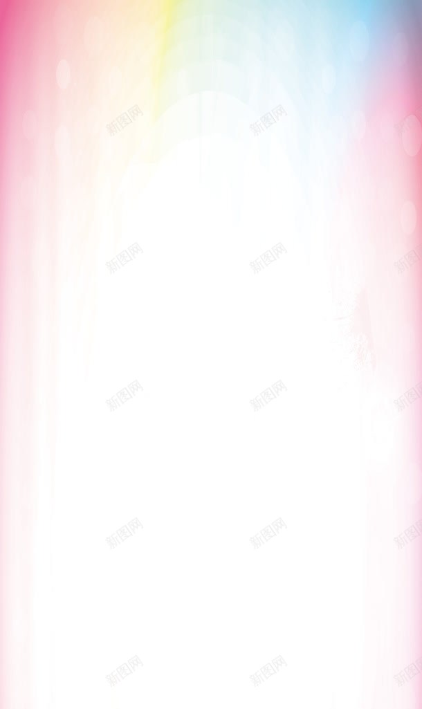粉色蓝色装饰效果png免抠素材_新图网 https://ixintu.com 效果 粉色 蓝色 装饰