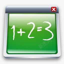 数学公式图标png_新图网 https://ixintu.com 鍏 鏁板 鏁欏