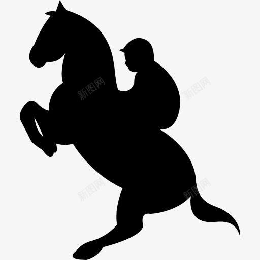 站起来的马与骑师图标png_新图网 https://ixintu.com 人 剪影 动物 站起来 运动 马 骑师