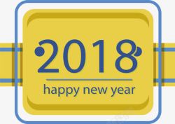 新年2018矩形黄色标签素材