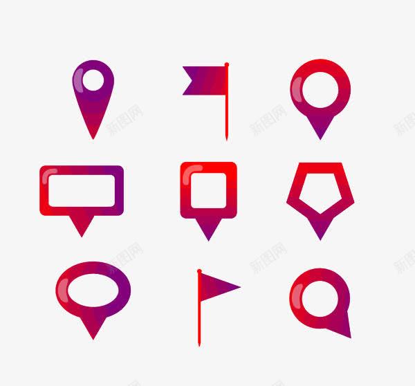 九款指路指引图标png_新图网 https://ixintu.com 创意 图标 指路 红紫色