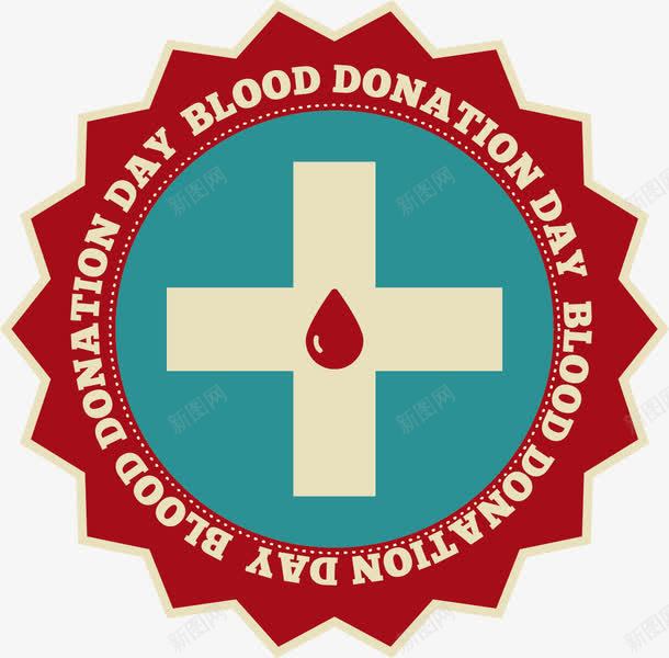 献血插图png免抠素材_新图网 https://ixintu.com 献血 献血插图