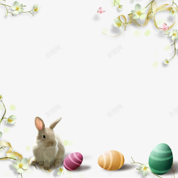 小清新兔子彩蛋装饰图案png免抠素材_新图网 https://ixintu.com 兔子 小清新 彩蛋 条纹彩蛋