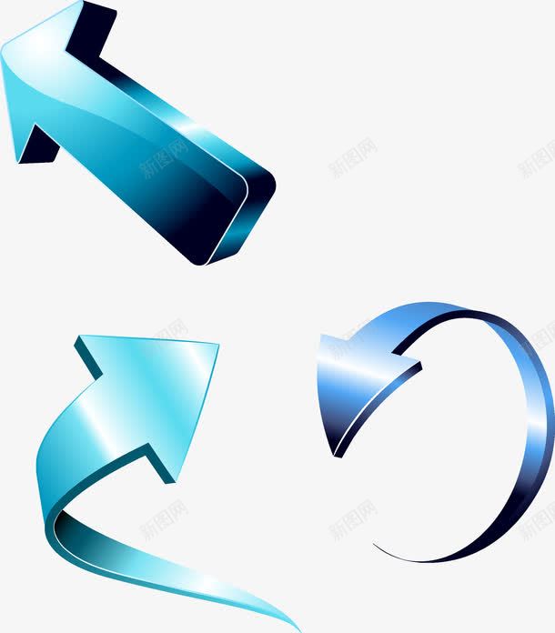 动感箭头png免抠素材_新图网 https://ixintu.com 动感 指示 方向 箭头 蓝色