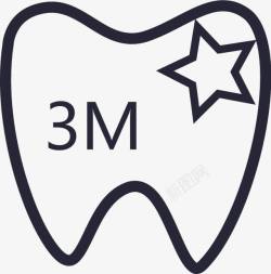 3M全瓷牙icon素材