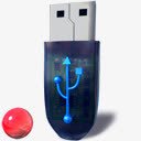 卸载USB随身碟暗玻璃png免抠素材_新图网 https://ixintu.com USB随身碟 pendrive unmount usb 卸载