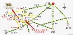 云浮广东云浮温泉区线路图高清图片