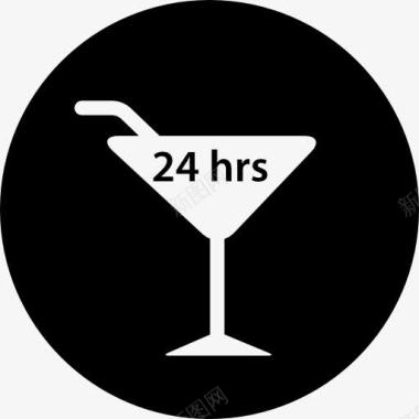 鸡尾酒24小时图标图标