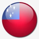 萨摩亚国旗国圆形世界旗图标图标