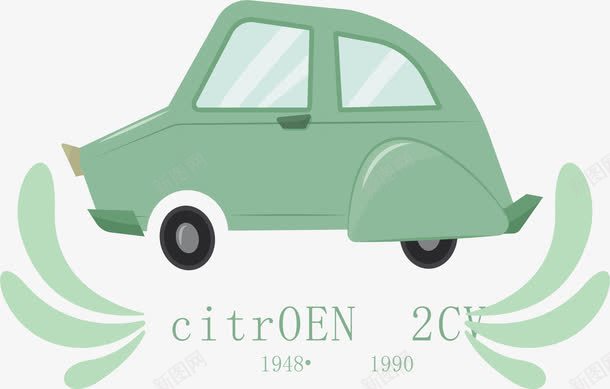精美小轿车png免抠素材_新图网 https://ixintu.com 创意 小轿车设计 现代 精美轿车 车辆 运输