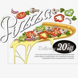 蘑菇宣传海报美味三角披萨折扣促销海报高清图片