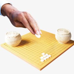 下棋桌围棋高清图片