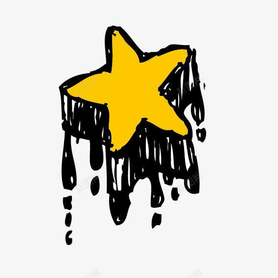 黄色液态小星星装饰图案png免抠素材_新图网 https://ixintu.com 小星星 液态 装饰图案 黄色