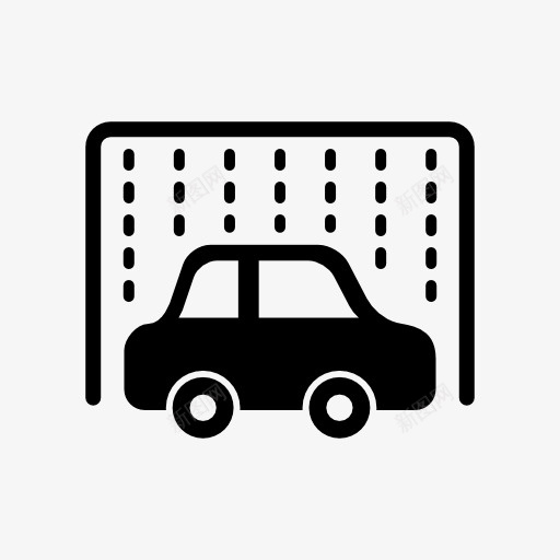 carwash图标png_新图网 https://ixintu.com 洗车场