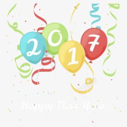 2017新年气球素材