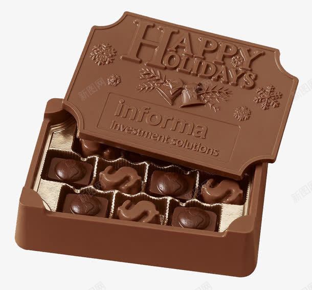 巧克力礼物png免抠素材_新图网 https://ixintu.com 告白 咖啡色 巧克力 撩妹 礼物