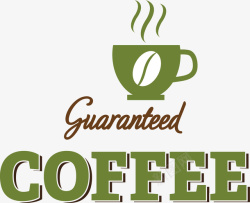 绿色杯子咖啡广告矢量图素材