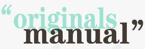 创意艺术字体png免抠素材_新图网 https://ixintu.com 卡通图片 可爱卡通图标 图标 字 字体设计