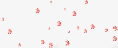 手绘粉色小花装饰意境png免抠素材_新图网 https://ixintu.com 意境 粉色 装饰