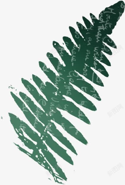 创意手绘合成植物树叶png免抠素材_新图网 https://ixintu.com 创意 合成 树叶 植物