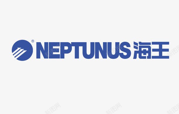 海王png免抠素材_新图网 https://ixintu.com logo neptunu 海王 矢量标志