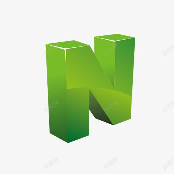 绿色字母Npng免抠素材_新图网 https://ixintu.com png图形 png装饰 字母 立体 绿色 装饰