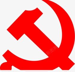 党标素材