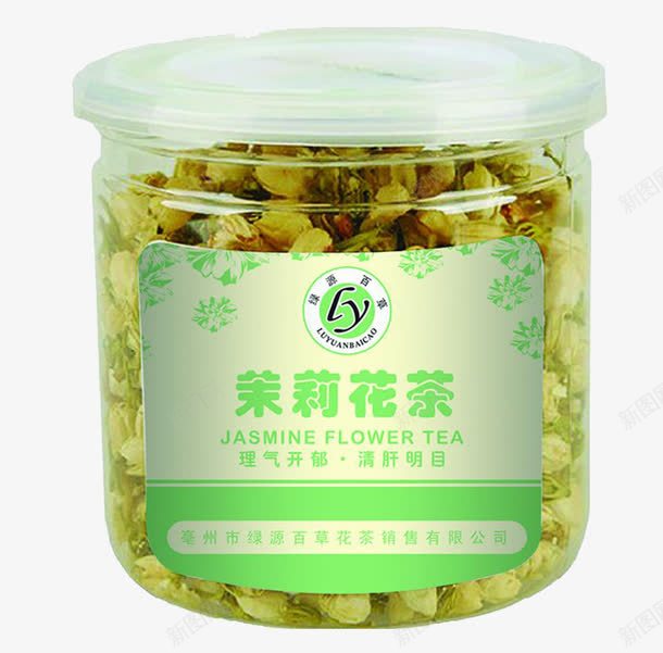 茉莉花茶png免抠素材_新图网 https://ixintu.com 产品实物 清火茶 罐装 花茶 茉莉茶