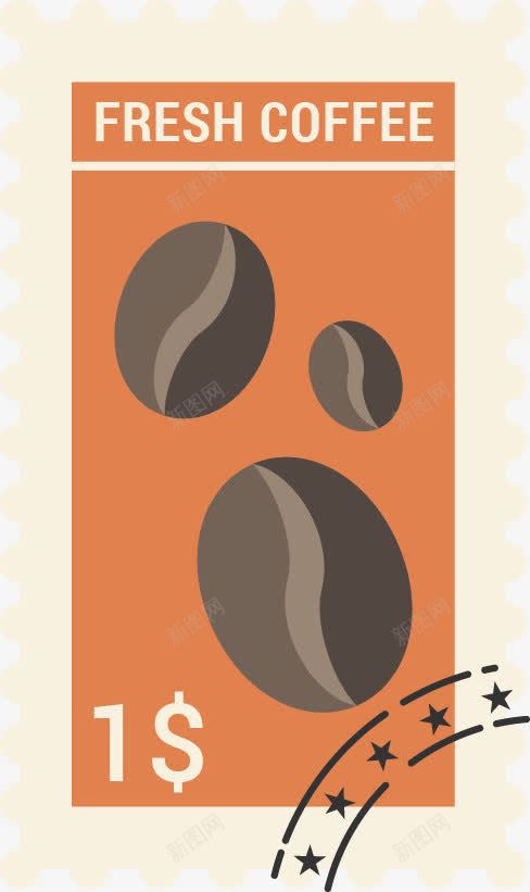 咖啡豆邮票png免抠素材_新图网 https://ixintu.com coffee 伦敦 咖啡 咖啡豆 浓咖啡 邮票