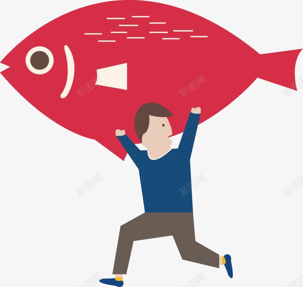举着红鱼的人卡通图标png_新图网 https://ixintu.com 举着 卡通 图标