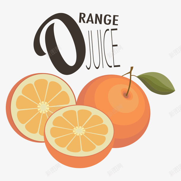 水果橙子矢量图ai免抠素材_新图网 https://ixintu.com 卡通橙子 卡通水果 橙子 食物 矢量图