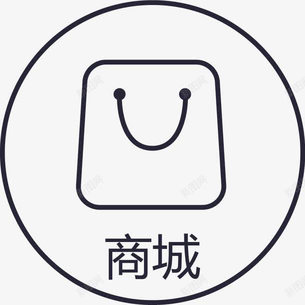 四个栏目链接商城图标png_新图网 https://ixintu.com 四个栏目链接商城