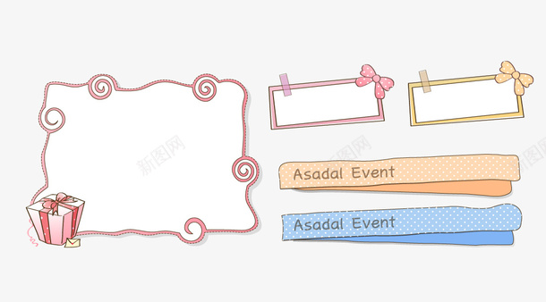 卡通图框psd免抠素材_新图网 https://ixintu.com 平面设计卡通图框图框