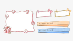 平面设计卡通图框图框卡通图框高清图片