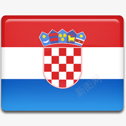 克罗地亚国旗AllCountryFlagIcons图标图标