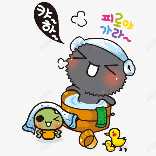 卡通动物洗澡png免抠素材_新图网 https://ixintu.com 动物 卡通 洗澡 装饰