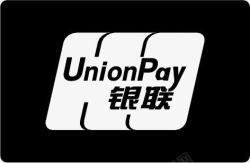 unionpay银联PaymentCardicons图标高清图片