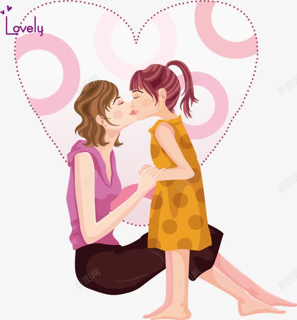 亲吻的母女png免抠素材_新图网 https://ixintu.com 亲吻 卡通 母女