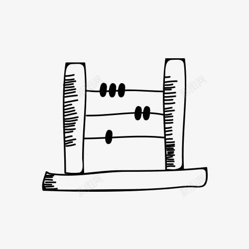 手绘算珠png免抠素材_新图网 https://ixintu.com 卡通 圆形 手绘 简图 简笔 算珠 线条 黑色