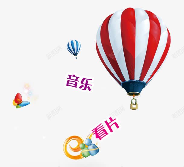 科技元素png免抠素材_新图网 https://ixintu.com 彩色 气球 海报装饰 科技 网络 艺术字