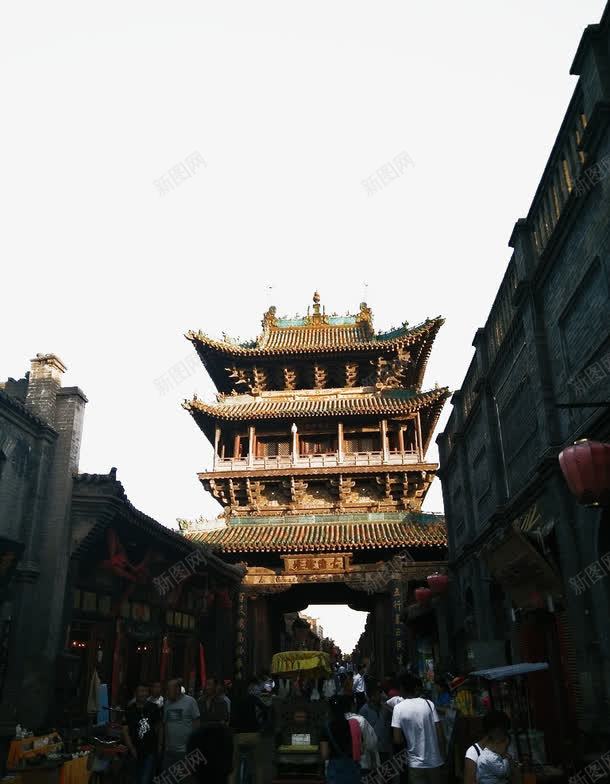 旅游png免抠素材_新图网 https://ixintu.com 山西 平遥古城 建筑