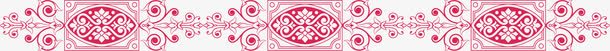 花纹红色边条png免抠素材_新图网 https://ixintu.com 古典边条 底纹 欧式边条 红色边条下载 纹理 装饰边条
