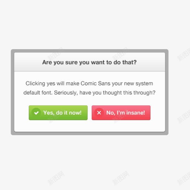 是或者否弹窗psd免抠素材_新图网 https://ixintu.com 否 弹窗 弹窗设计 是 设计