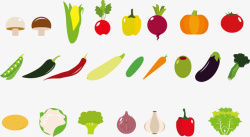 蔬菜装饰图案矢量图素材