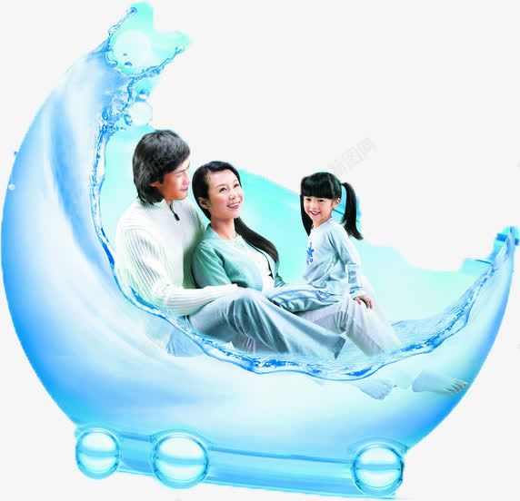 蓝色水中的家人医疗png免抠素材_新图网 https://ixintu.com 医疗 家人 水中 蓝色