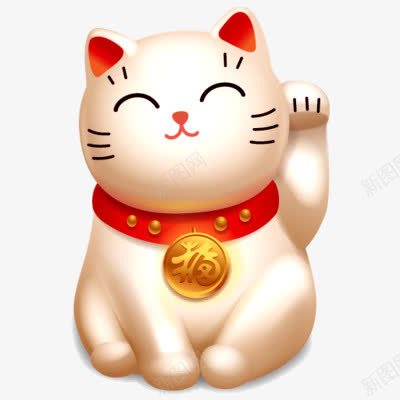 卡通立体招财猫png免抠素材_新图网 https://ixintu.com 卡通 卡通素材 招财猫 立体卡通 装饰 装饰素材