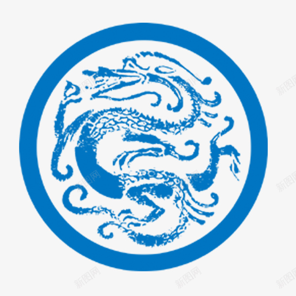 中国风边框蓝色png免抠素材_新图网 https://ixintu.com 国风 蓝色 蓝色边框 边框